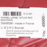 19 Large Flap Bag - CHANEL - Affordable Luxury thumbnail image