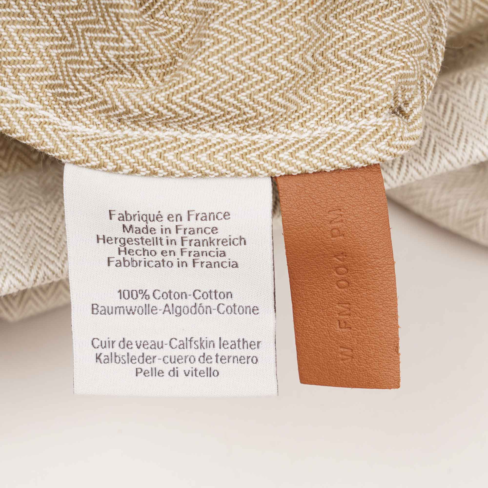 Aline Grooming Bag image