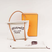 Aline Grooming Bag thumbnail image