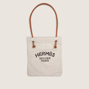 Aline Grooming Bag - HERMÈS - Affordable Luxury thumbnail image