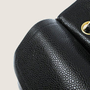 Classic Medium Double Flap - CHANEL - Affordable Luxury thumbnail image