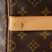 Keepall 55 Bandoulière Bag - LOUIS VUITTON - Affordable Luxury thumbnail image