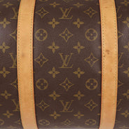 Keepall 55 Bandoulière Bag - LOUIS VUITTON - Affordable Luxury thumbnail image