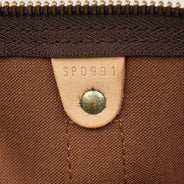 Keepall 55 Bandoulière Bag - LOUIS VUITTON - Affordable Luxury thumbnail image