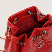 Small Gabrielle Backpack - CHANEL - Affordable Luxury thumbnail image