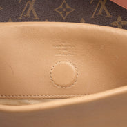 Tuileries Hobo Bag - LOUIS VUITTON - Affordable Luxury thumbnail image