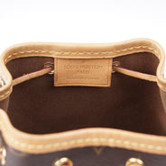 Nano Noé Monogram Shoulder Bag - LOUIS VUITTON - Affordable Luxury thumbnail image