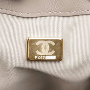25 Small Handbag - CHANEL - Affordable Luxury thumbnail image