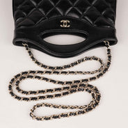 31 Nano Shopping Bag thumbnail image