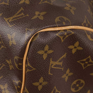 Keepall Bandoulière 55 thumbnail image