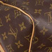 Keepall Bandoulière 55 thumbnail image