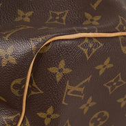 Keepall Bandoulière 55 thumbnail image