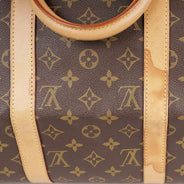 Keepall Bandoulière 50 thumbnail image