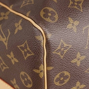Keepall Bandoulière 50 thumbnail image