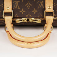 Keepall Bandoulière 50 thumbnail image