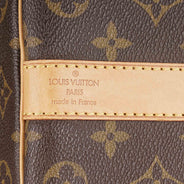 Keepall Bandoulière 50 thumbnail image