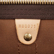 Keepall Bandoulière 45 thumbnail image