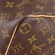 Keepall Bandoulière 45 thumbnail image