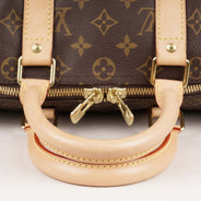 Keepall Bandoulière 45 thumbnail image
