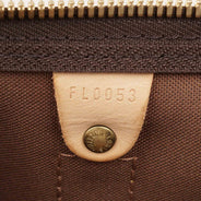 Keepall Bandoulière 45 thumbnail image