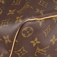 Keepall Bandoulière 45 thumbnail image