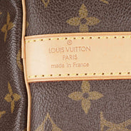 Keepall Bandoulière 45 thumbnail image