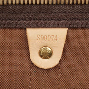 Keepall Bandoulière 50 thumbnail image