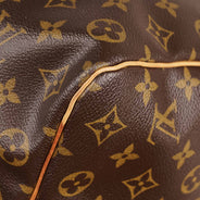 Keepall Bandoulière 50 thumbnail image