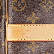 Keepall Bandoulière 50 thumbnail image