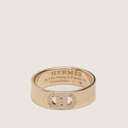 Chain Dáncre 18k Rosegold/Diamond Ring 52 thumbnail image