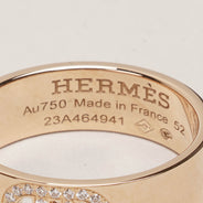 Chain Dáncre 18k Rosegold/Diamond Ring 52 thumbnail image