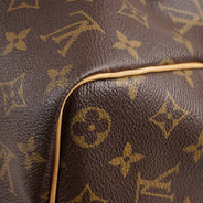 Keepall 45 Bandoulière thumbnail image