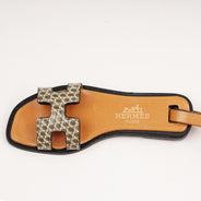 Sac Oran Nano Charm thumbnail image