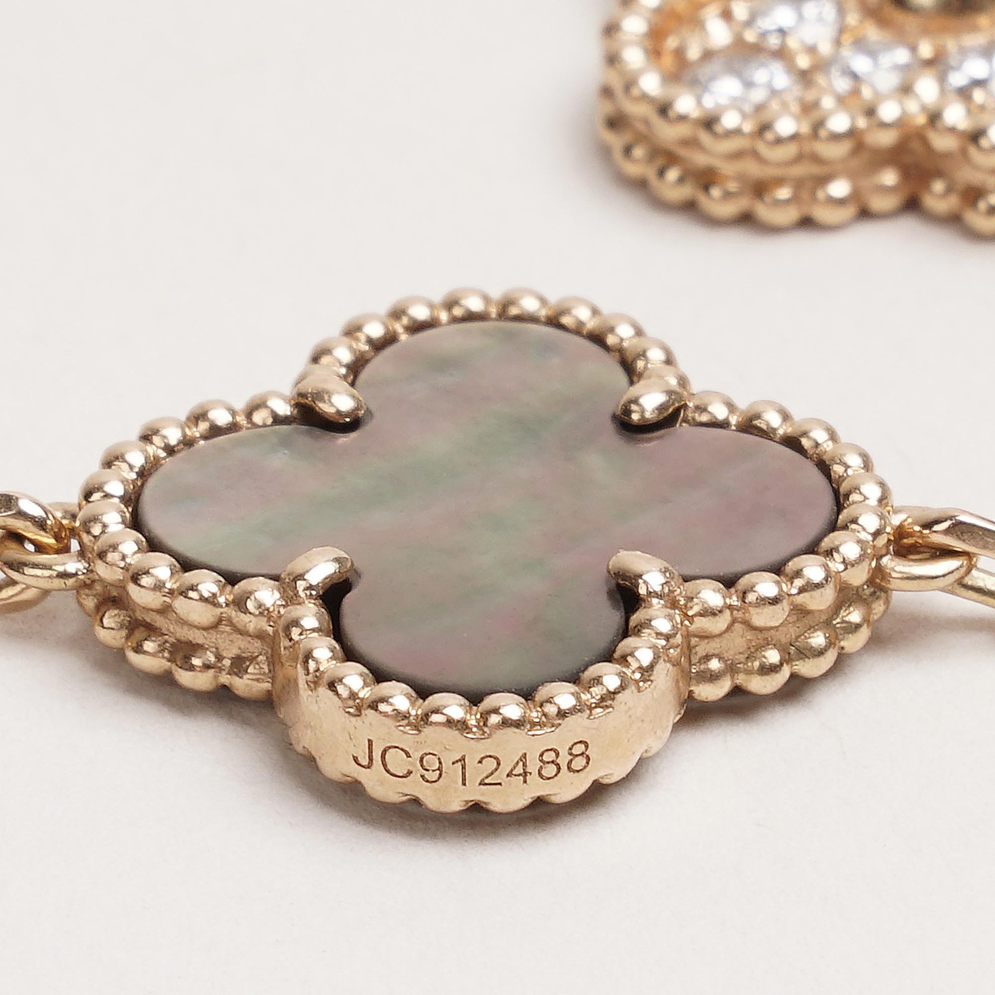 5 Motif Vintage Alhambra Bracelet image