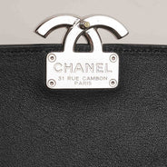 Box Flap Bag Cruise Collection 2017 thumbnail image