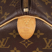 Keepball 45 Bandoulière Bag thumbnail image