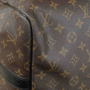 Keepall Bandoulière 55 thumbnail image