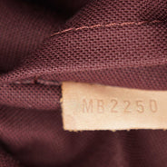 Louis Vuitton Rivoli PM Bag thumbnail image