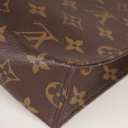 Toiletry Pouch 26 thumbnail image