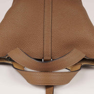 Picotin 18 Top Handle thumbnail image