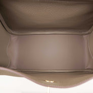 Lindy Bag 26 thumbnail image
