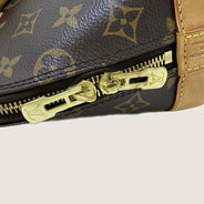 Alma BB Top Handle - LOUIS VUITTON - Affordable Luxury thumbnail image