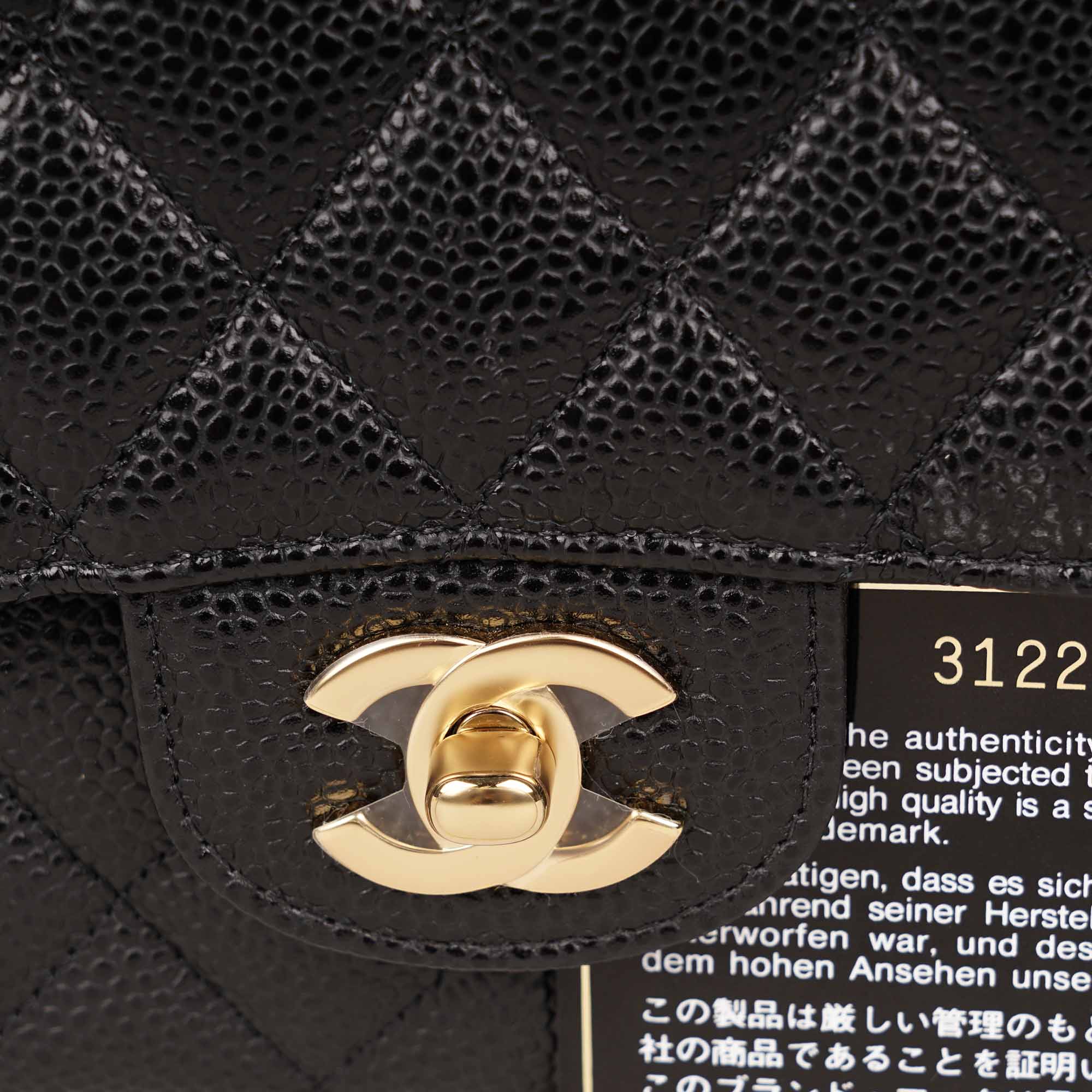 Classic Medium Double Flap Bag 2021 - CHANEL - Affordable Luxury image