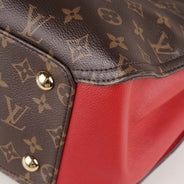Gaia Shoulder Bag - LOUIS VUITTON - Affordable Luxury thumbnail image