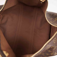 Keepall 45 Bandoulière Bag - LOUIS VUITTON - Affordable Luxury thumbnail image