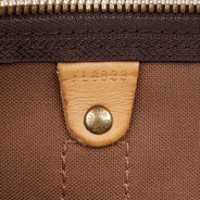 Keepall 45 Bandoulière Bag - LOUIS VUITTON - Affordable Luxury thumbnail image