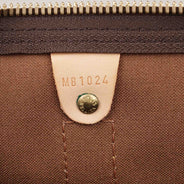 Keepall 50 Bandoulière - LOUIS VUITTON - Affordable Luxury thumbnail image