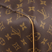 Keepall 55 Bandoulière - LOUIS VUITTON - Affordable Luxury thumbnail image