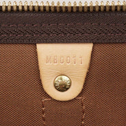 Keepall 55 Bandoulière - LOUIS VUITTON - Affordable Luxury thumbnail image