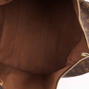 Keepall 55 Bandoulière Bag - LOUIS VUITTON - Affordable Luxury thumbnail image